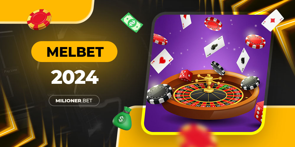 melbet 2024